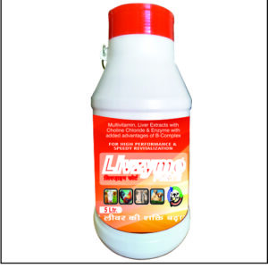 LIVZYME FORTE 5LTR