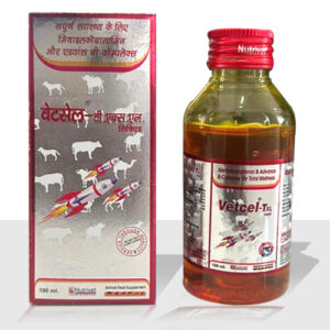 VETCEL TXL LIQUID 100ml