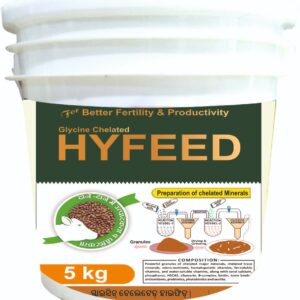 GLYCINE CHELATED HYFEED 5KG