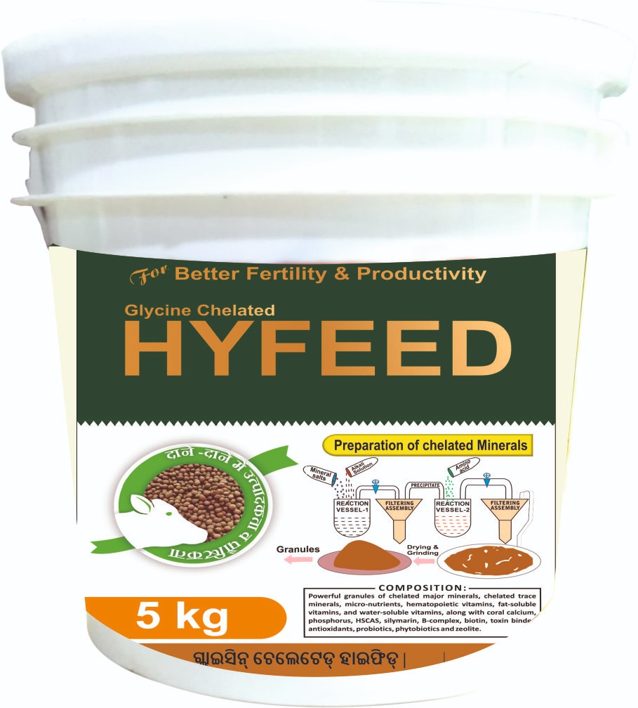GLYCINE CHELATED HYFEED 5KG